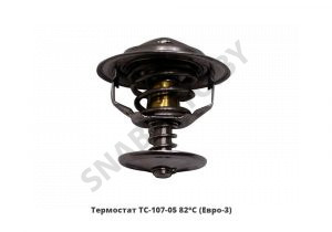 Термостат  82°С (Евро-3) ТС-107-05