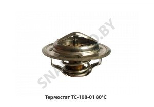 Термостат 80°С ТС-108-01