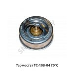 Термостат 70°С ТС-108-04