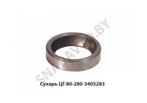 Сухарь ЦГ-80-280-3405283