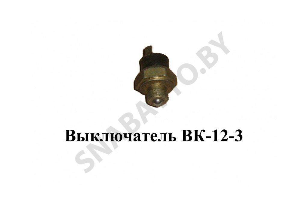 ВК-12-3 Выключатель — Ремавтоснаб
