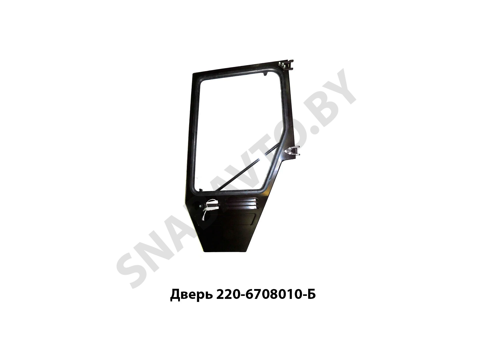 Дверь 220-6708010-Б 220-6708010-Б