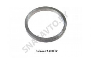 Кольцо регулировочное  5,8мм 72-2308121