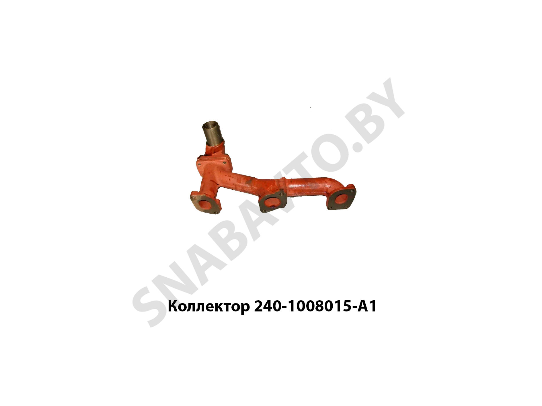 Коллектор выпускной в сборе с переходником Д-243 240-1008015-А1