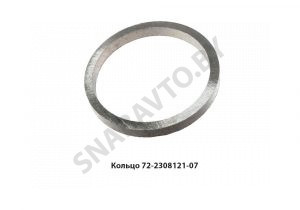 Кольцо регулировочное 5.8мм 72-2308121-07