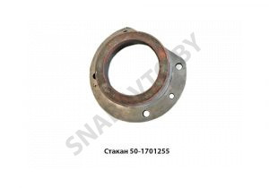 Стакан подшипника 50-1701255