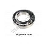 Подшипник 7218А 7218