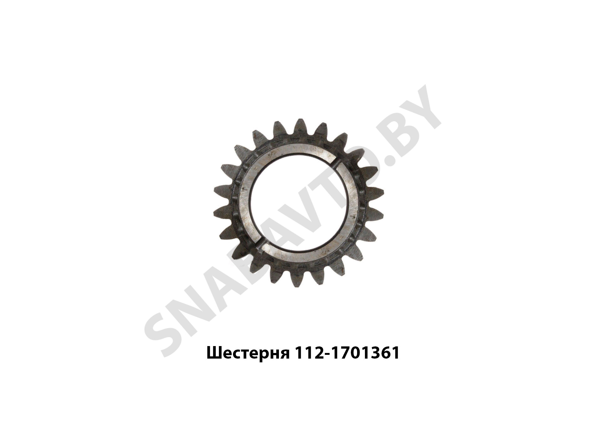 Шестерня 112-1701361 112-1701361