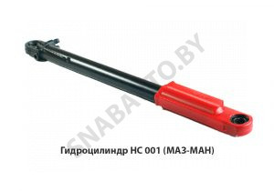 Гидроцилиндр НС 001 (МАЗ-МАН) FENOX HC001