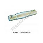 Палец гидроцилиндра МТЗ-320 РМ320.34