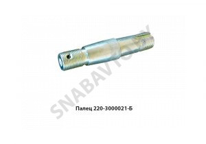 Палец гидроцилиндра МТЗ-320 РМ320.34