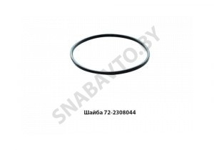 Шайба гильзы шкворня 72-2308044