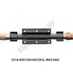 Ось  МАЗ ОАО 5516-8501294-020