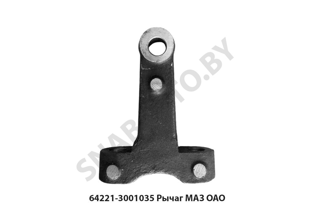 Рычаг  МАЗ ОАО 64221-3001035