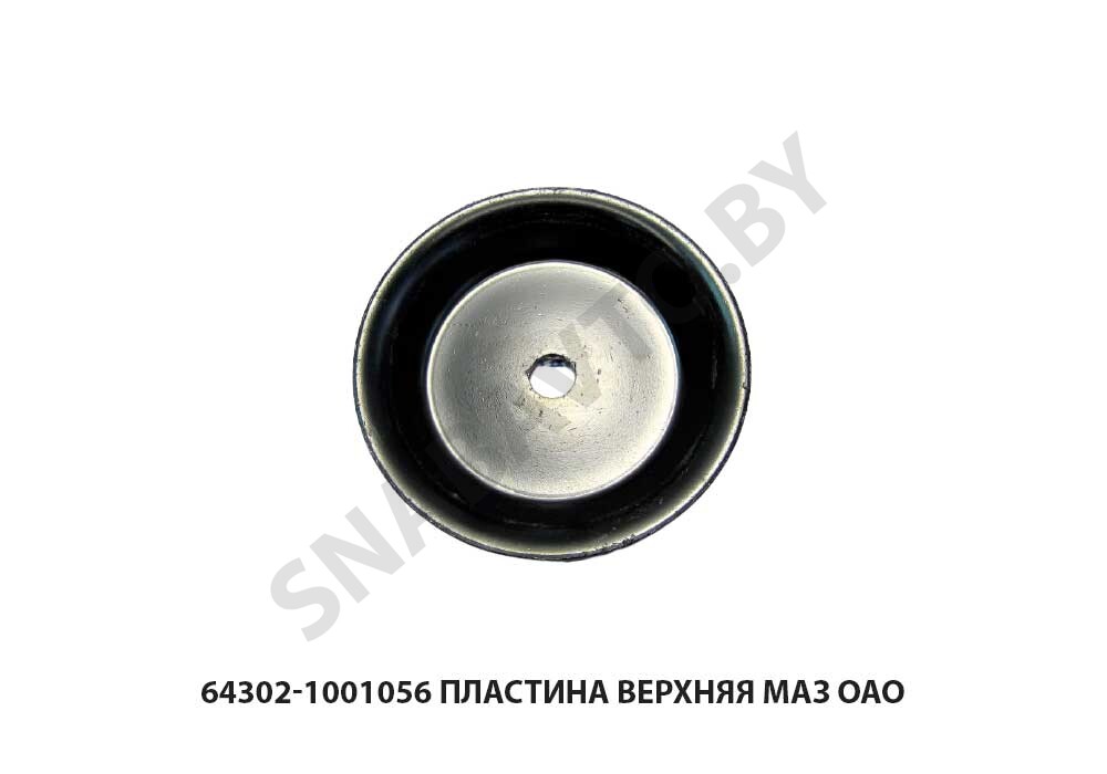 Пластина верхняя  МАЗ ОАО 64302-1001056