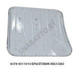 Брызговик  МАЗ ОАО 8378-8511010
