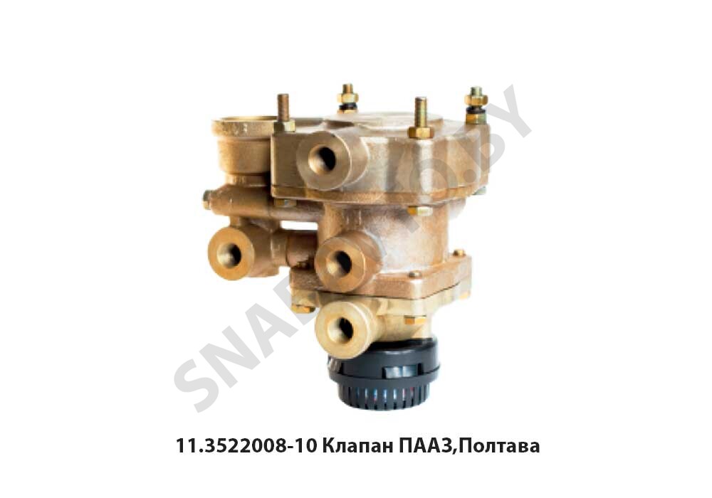 Клапан ПААЗ,Полтава 11.3522008-10