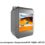 Масло моторное «Gazpromneft М-10ДМ» API CD 20л. М-10ДМ 20л.