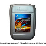 Масло Gazpromneft Diesel Premium 10W40 20л 10W-40