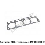 Прокладка клапанной крышки 4021-1007245