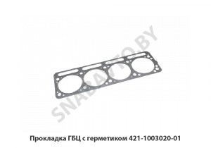 Прокладка клапанной крышки 4021-1007245