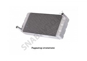 Радиатор отопителя 25-320200-00
