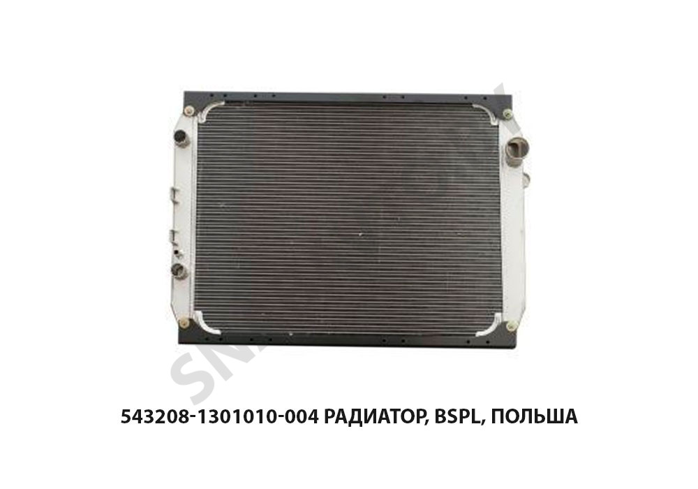 Радиатор, BSPL, Польша 543208-1301010-004, 