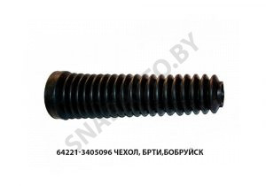 Чехол  МАЗ ОАО, УВК 64221-3405096