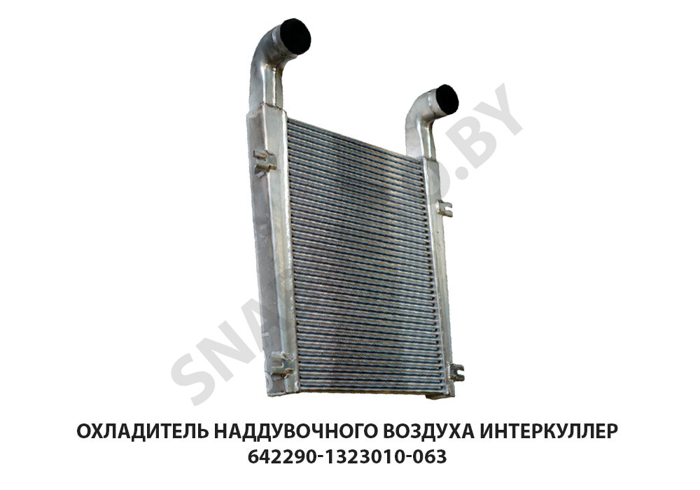 Охладитель наддувочного воздуха интеркуллер 642290-1323010-063, Таспо-ф
