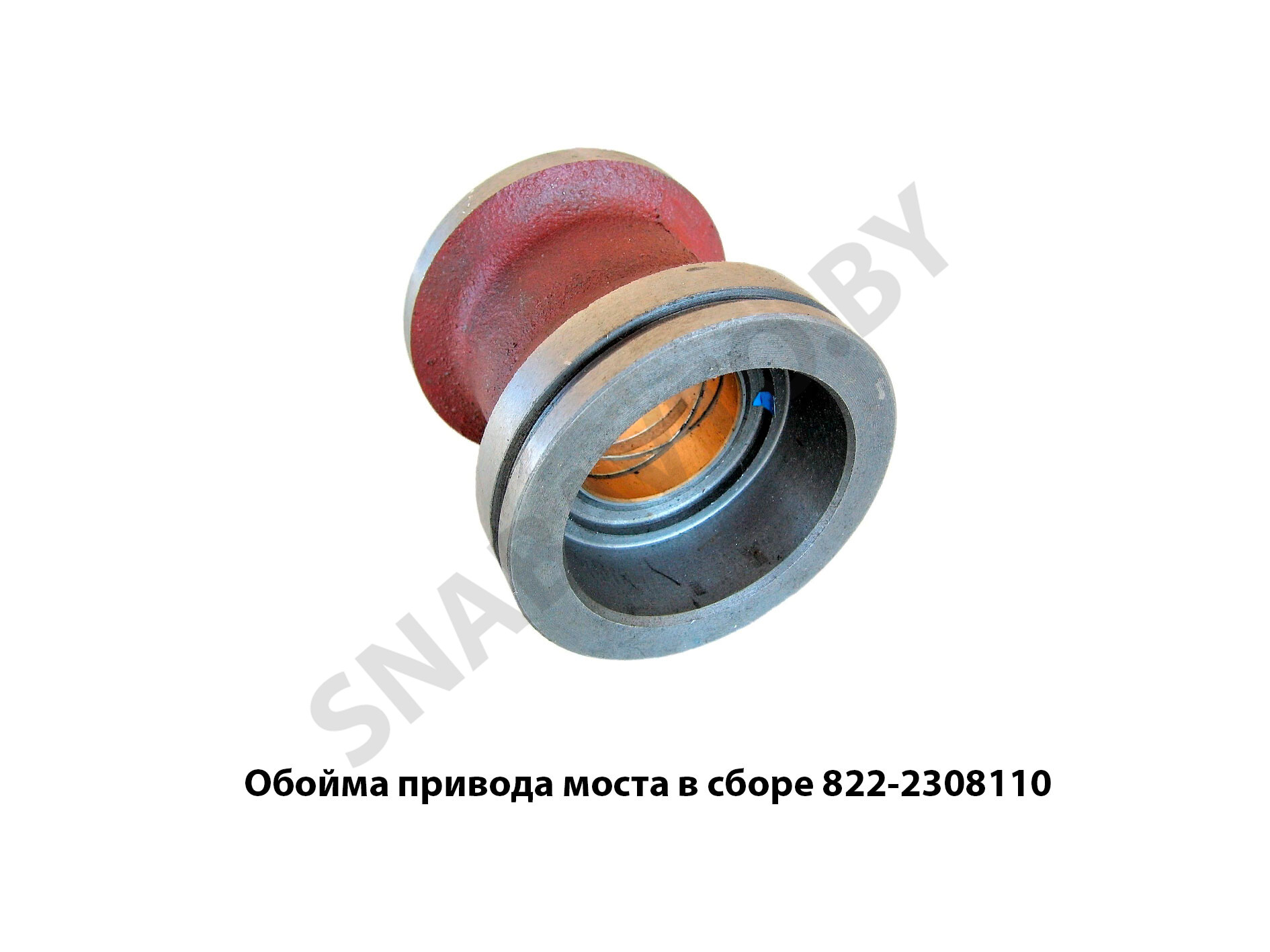 Обойма привода моста в сборе 822-2308110