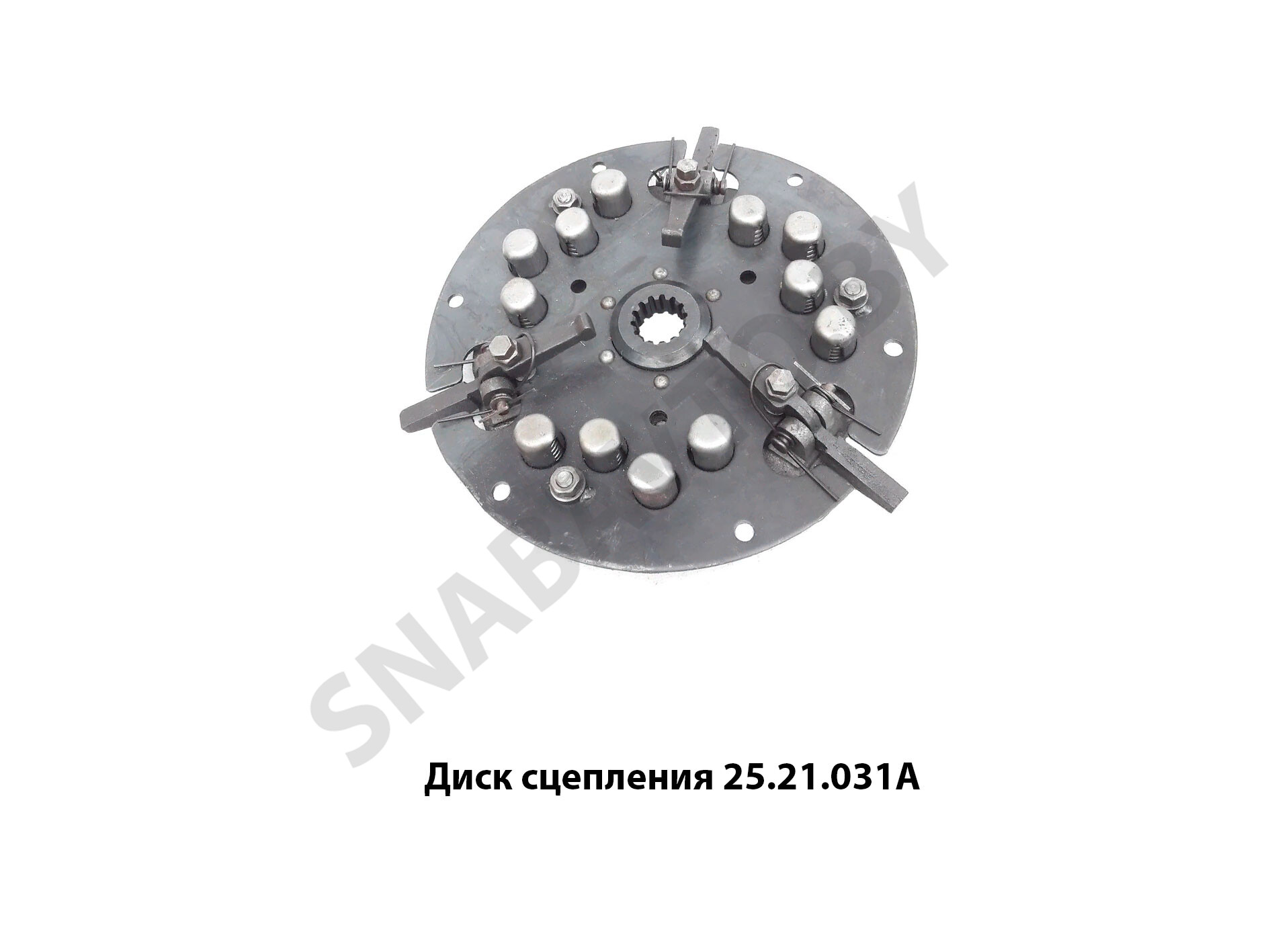 Диск сцепления 25.21.031А