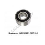 Подшипник 3056205 2RS (3205 2RS) 3056205 2 RS (3205 2 RS)