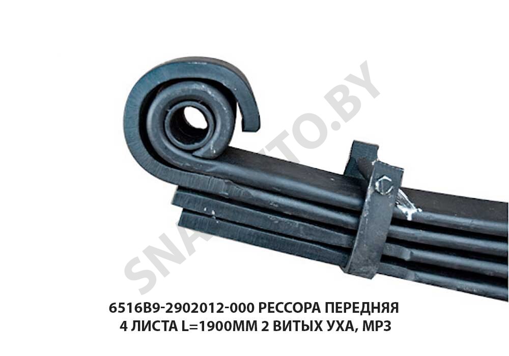 6516y9 2902012 000 схема