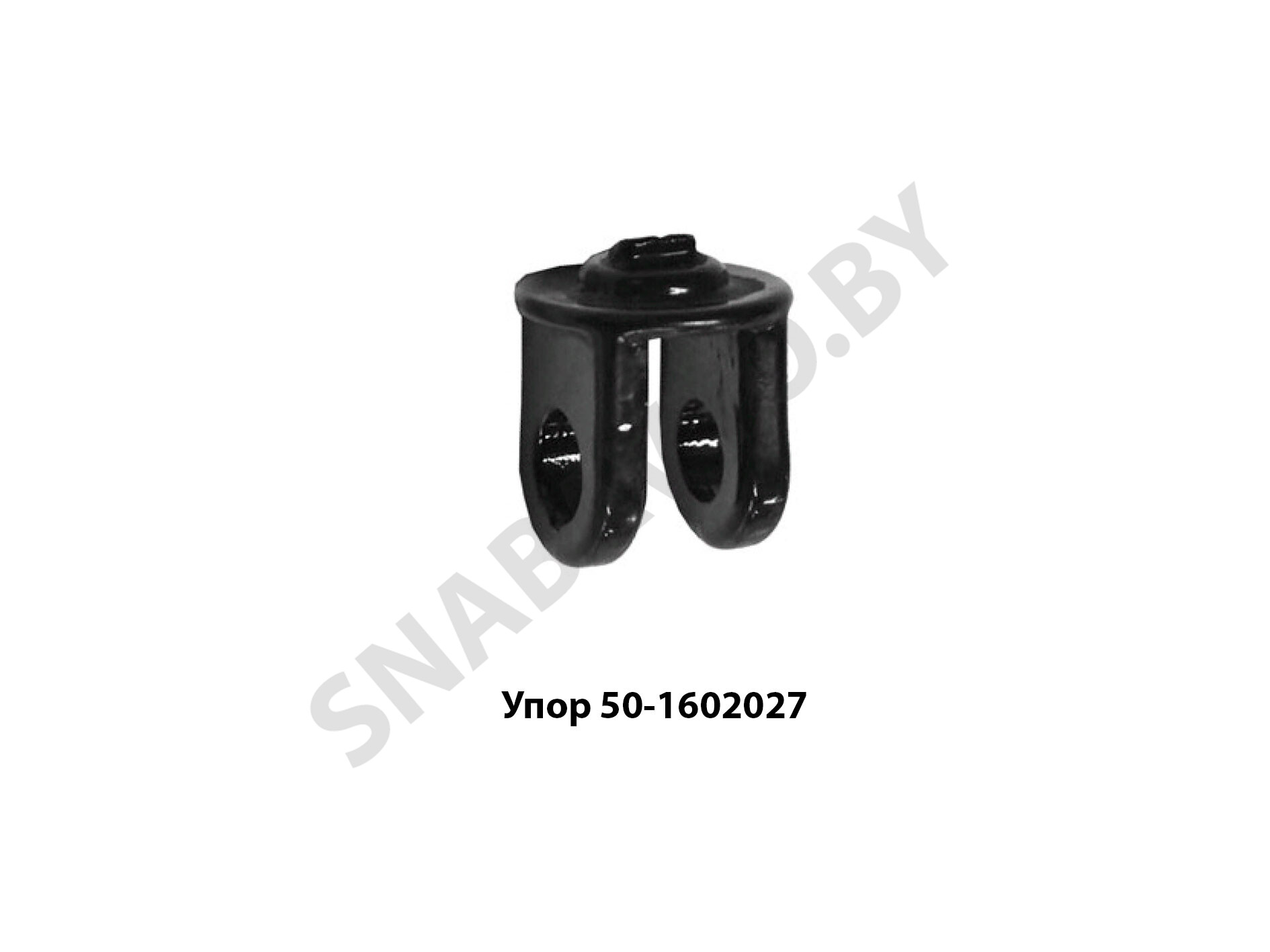 Упор 50-1602027