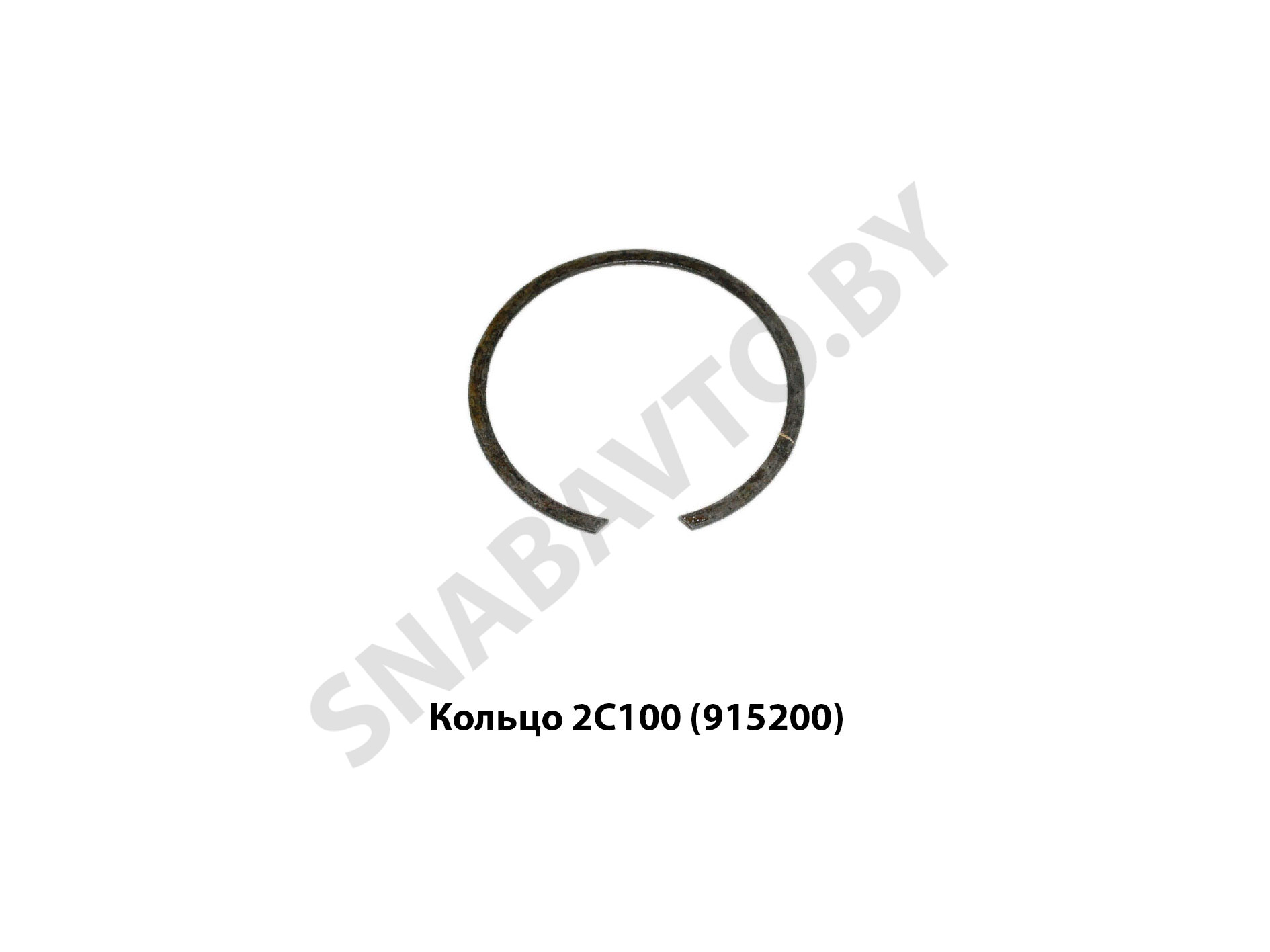 Кольцо (915200) стопорное 2С100