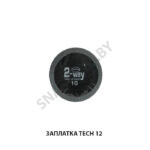 Заплатка TECH 12