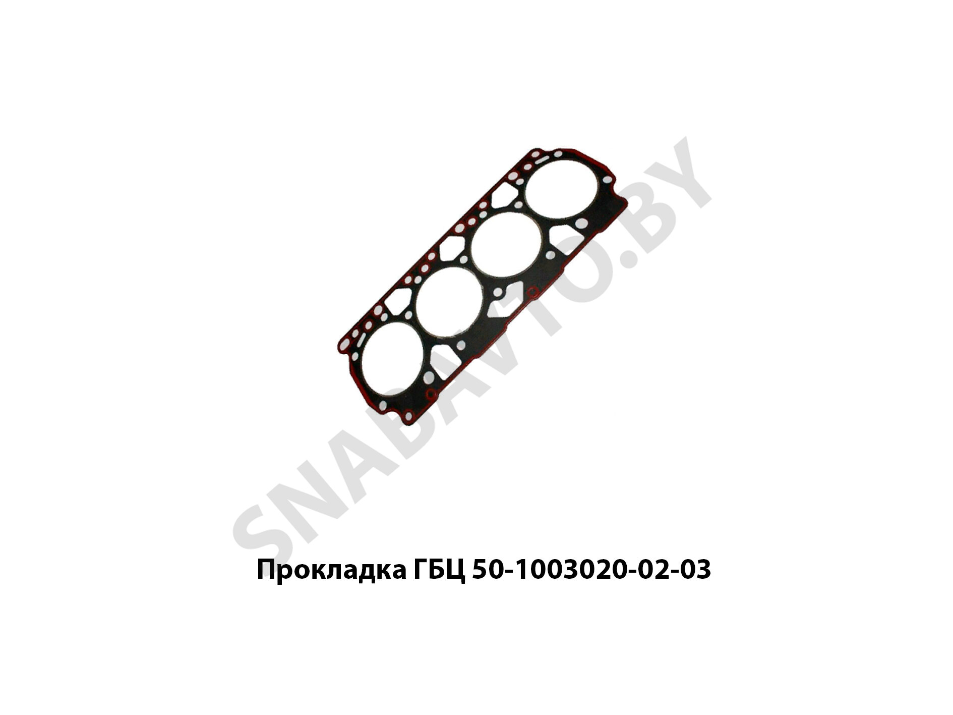 Прокладка ГБЦ Д-245 Евро 3 (5-ти слойная облицованная металлом) 50-1003020-02-03,