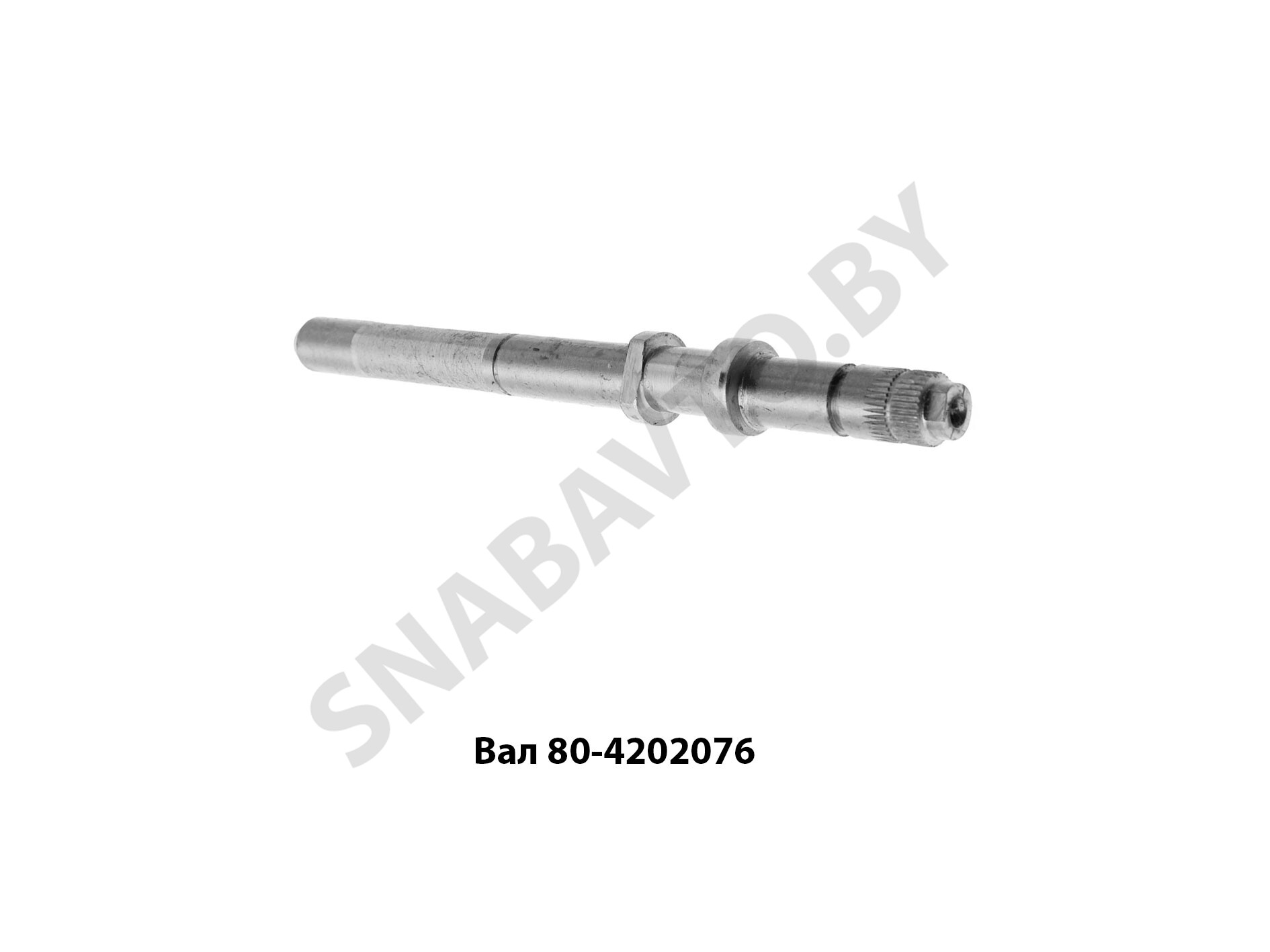 Вал 80-4202076