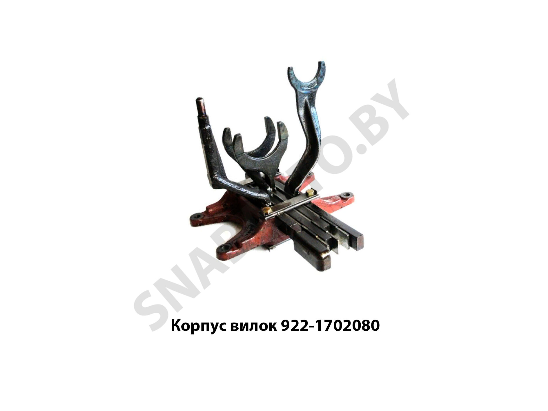Корпус вилок 922-1702080