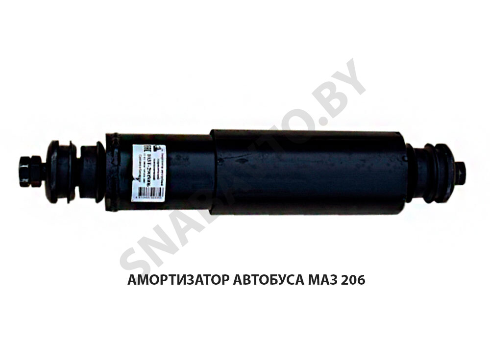 Амортизатор 167/340 БААЗ 103Т-2905006, БААЗ