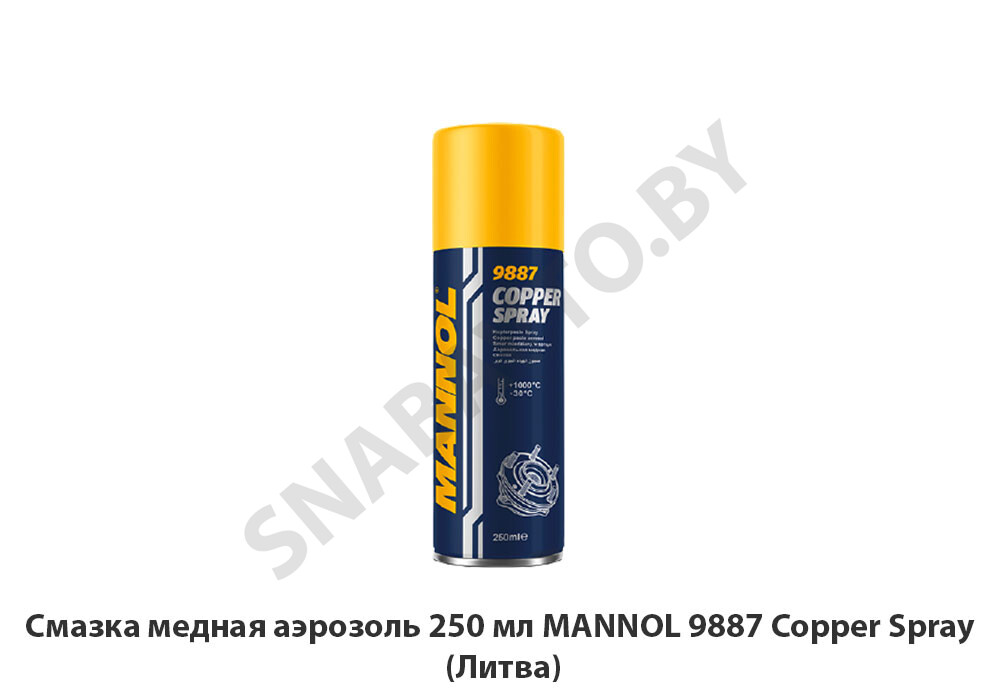 б/н Смазка медная аэрозоль 250 мл MANNOL 9887 Copper Spray (Литва)