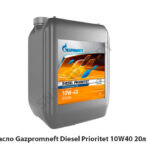 Масло Gazpromneft Diesel Prioritet 10W40 20л 