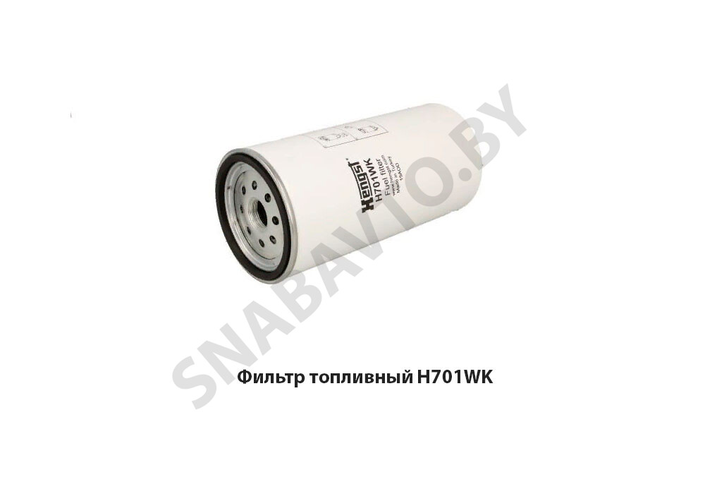 H701WK Фильтр топливный