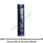 MANNOL 8102 Universal Multipurpose Greasе MP-2/Смазка 400 гр.(металл) (Литва) 8102