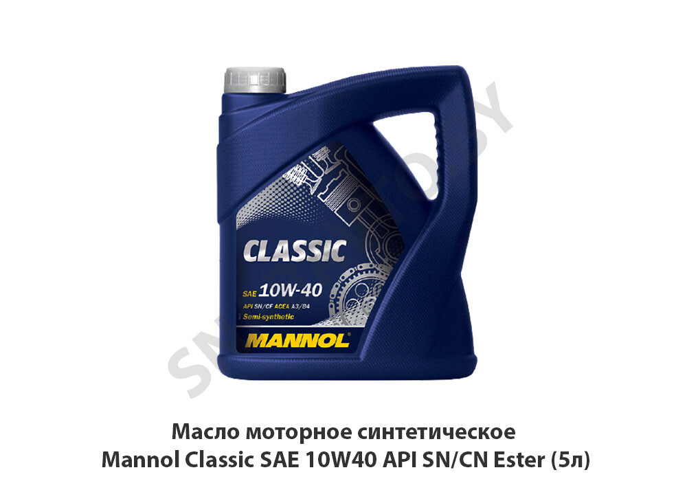 б/н Масло моторное синтетическое Mannol  Classic SAE 10W40  API SN/CN Ester (5л)