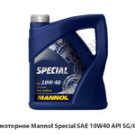 Масло моторное Mannol Special SAE 10W40 API SG/CD (5л.)