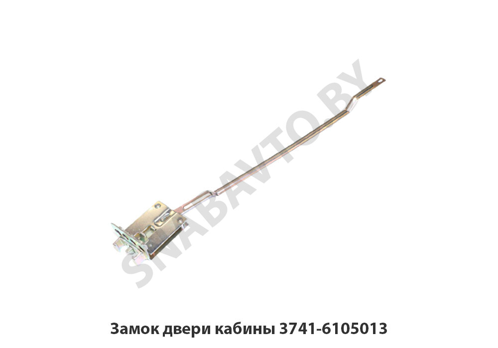 Замок двери кабины 3741-6105013