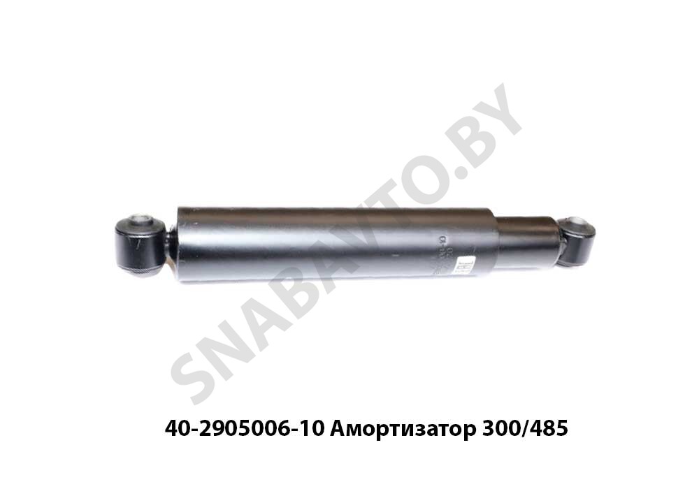 Амортизатор  300/485 40-2905006-10, RSTA
