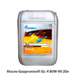 Масло Gazpromneft GL-4 80W-90 20л. 80W-90