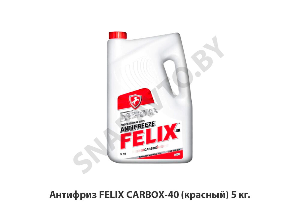 Антифриз FELIX CARBOX-40 (красный) 5 кг.